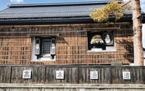 %e9%ab%98%e6%9c%a8%e9%85%92%e9%80%a0_2