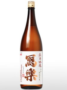 %e5%86%a9%e6%a8%82-%e7%b4%94%e7%b1%b3%e5%90%9f%e9%86%b8