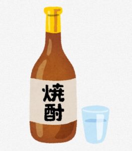 %e3%81%84%e3%82%89%e3%81%99%e3%81%a8%e3%82%84%e3%80%80%e7%84%bc%e9%85%8e