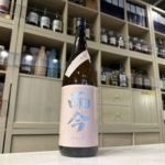 %e8%80%8c%e4%bb%8a%e3%80%80%e5%8d%83%e6%9c%ac%e9%8c%a6