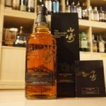 %e5%b1%b1%e5%b4%8e%e3%83%aa%e3%83%9f%e3%83%86%e3%83%83%e3%83%89%e3%82%a8%e3%83%87%e3%82%a3%e3%82%b7%e3%83%a7%e3%83%b32016