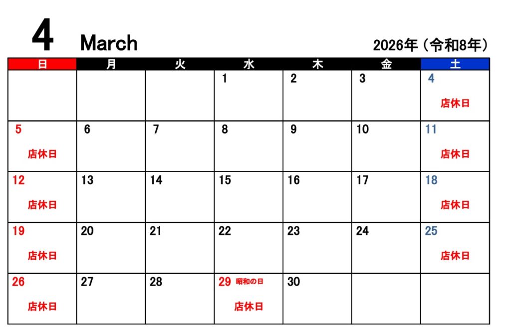 202604%e5%8d%9a%e5%a4%9a%e5%ba%97