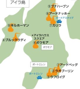 %e3%82%a2%e3%82%a4%e3%83%a9%e5%b3%b6%e3%81%ae%e8%92%b8%e7%95%99%e6%89%80