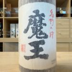 line_album_3%e6%9c%8826%e6%97%a5%e2%91%a0_260326_30