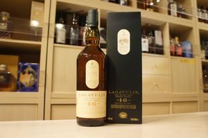 %e3%83%a9%e3%82%ac%e3%83%b4%e3%83%bc%e3%83%aa%e3%83%b316%e5%b9%b4