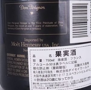 %e3%83%89%e3%83%b3%e3%83%9a%e3%83%aa%e3%80%80%e4%b8%a6%e8%a1%8c%e5%93%81%e3%83%a9%e3%83%99%e3%83%ab