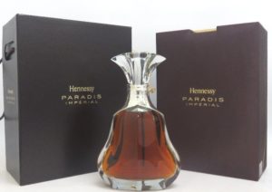 %e3%83%98%e3%83%8d%e3%82%b7%e3%83%bc-%e3%83%91%e3%83%a9%e3%83%87%e3%82%a3-%e3%82%a2%e3%83%b3%e3%83%9a%e3%83%aa%e3%82%a2%e3%83%ab