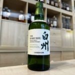 %e7%99%bd%e5%b7%9env