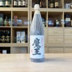 line_album_3%e6%9c%8826%e6%97%a5%e2%91%a0_260326_29