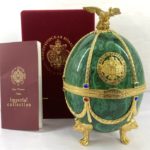 %e3%83%a9%e3%83%89%e3%82%ac-%e3%82%a8%e3%83%a1%e3%83%a9%e3%83%ab%e3%83%89