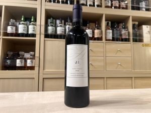 %e3%82%b1%e3%83%b3%e3%82%be%e3%83%bc%e3%82%a8%e3%82%b9%e3%83%86%e3%83%bc%e3%83%88-ai-2019