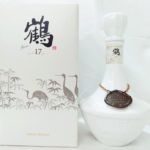 %e9%b6%b4%e3%80%8017%e5%b9%b4%e9%99%b6%e5%99%a8