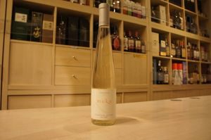 %e3%82%b1%e3%83%b3%e3%82%be%e3%83%bc%e3%82%a8%e3%82%b9%e3%83%86%e3%83%bc%e3%83%88-muku-2021