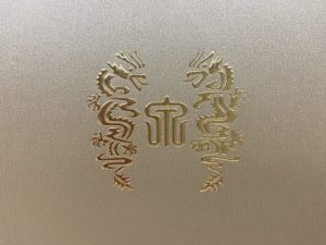 %e5%8d%81%e5%9b%9b%e4%bb%a3-%e3%83%ad%e3%82%b4