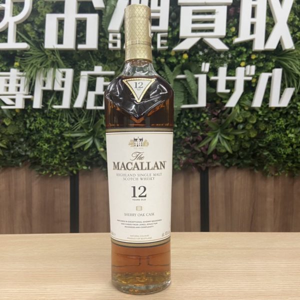 マッカラン 12年 シェリーカスク 高価買取致しました！！【新宿御苑